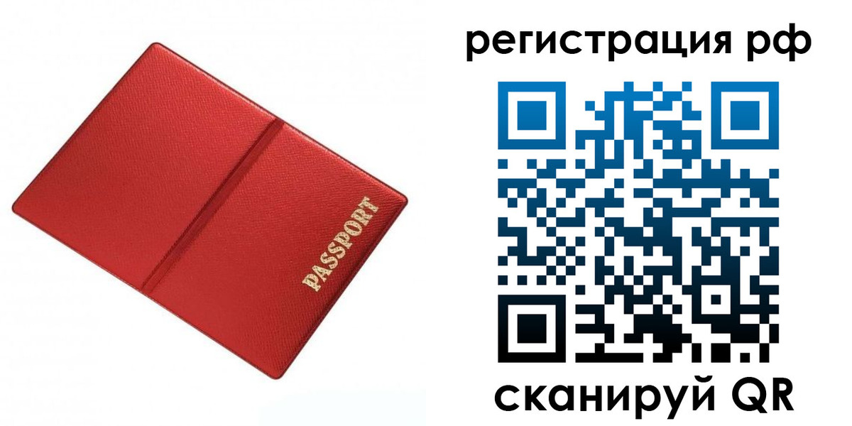 форма 3 в Хадыженске
